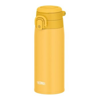 JOS-550 Ultralight Mug Yellow - THERMOS