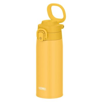 JOS-550 Ultralight Mug Yellow - 2