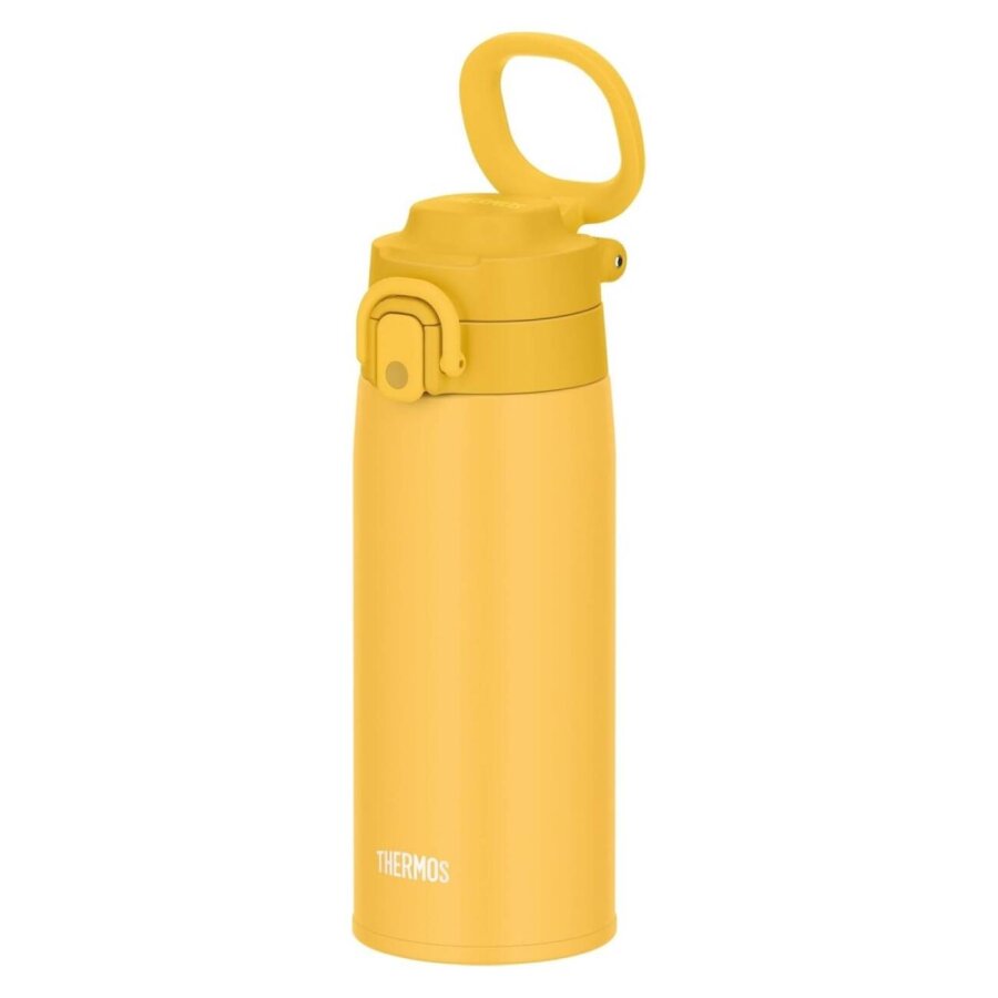 JOS-550 Ultralight Mug Yellow - 2