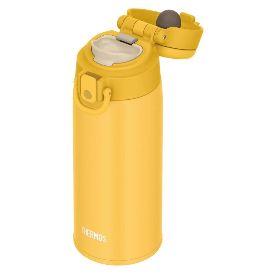 JOS-550 Ultralight Mug Yellow - 4