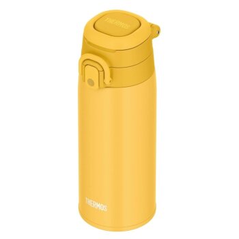 JOS-550 Ultralight Mug Yellow - 5