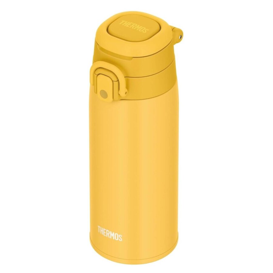 JOS-550 Ultralight Mug Yellow - 5