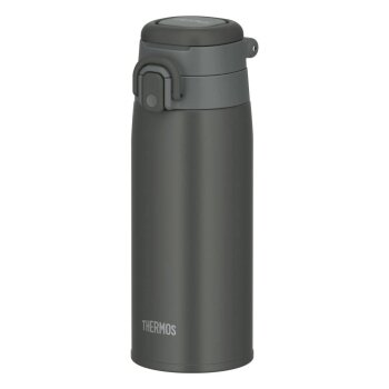 JOS-550 Ultralight Mug Dark Gray - THERMOS