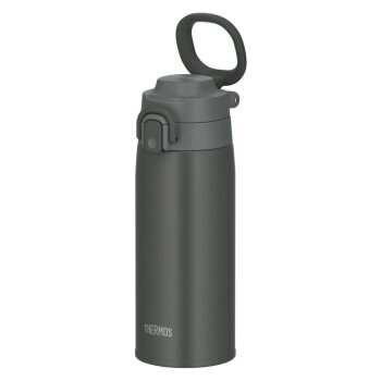 JOS-550 Ultralight Mug Dark Gray - 2