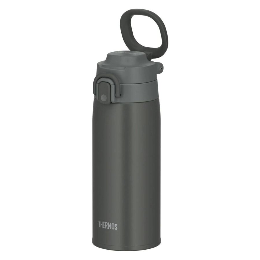 JOS-550 Ultralight Mug Dark Gray - 2
