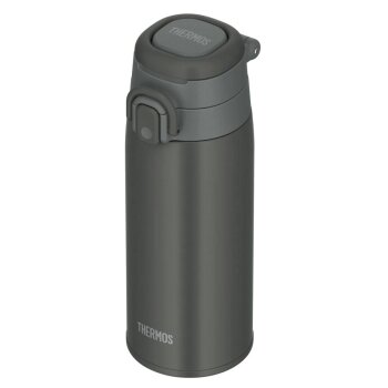 JOS-550 Ultralight Mug Dark Gray - 5