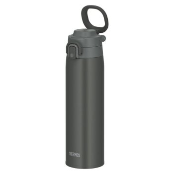 JOS-750 Ultralight Mug Dark Gray - 2
