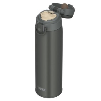 JOS-750 Ultralight Mug Dark Gray - 4