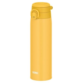 JOS-750 Ultralight Mug Yellow - THERMOS