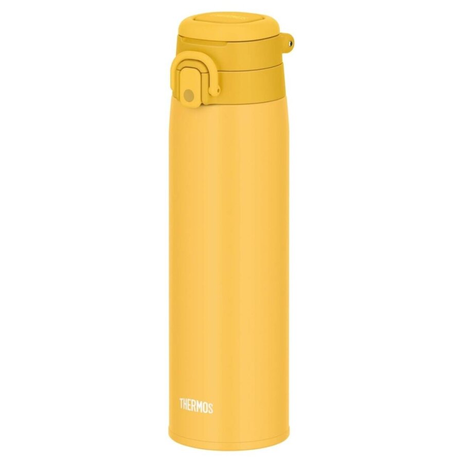 JOS-750 Ultralight Mug Yellow - 1