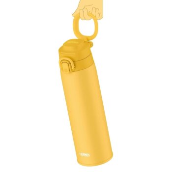 JOS-750 Ultralight Mug Yellow - 2