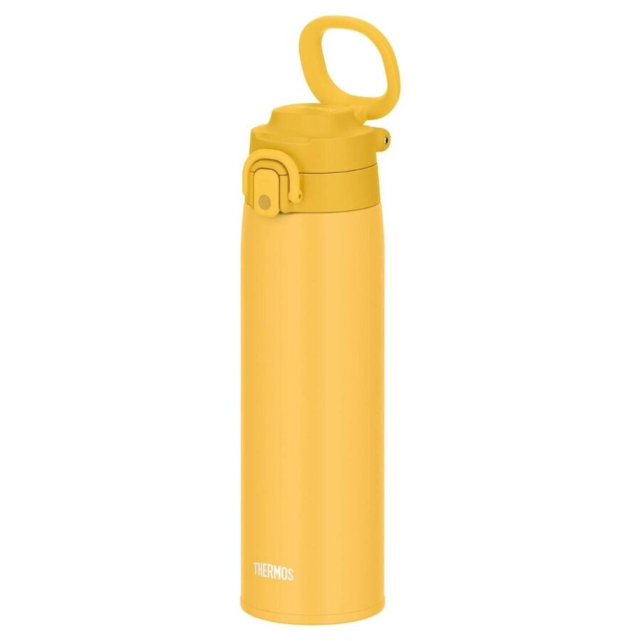 JOS-750 Ultralight Mug Yellow - 5